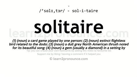 solitaire pronunciation|solitaire definition.